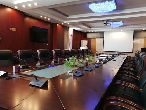 數字無線會議系統