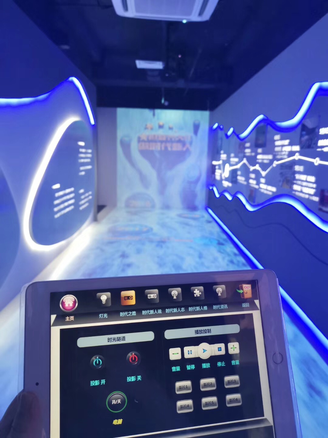 展廳多媒體硬件系統集成服務商 展廳多媒體硬件系統集成服務商