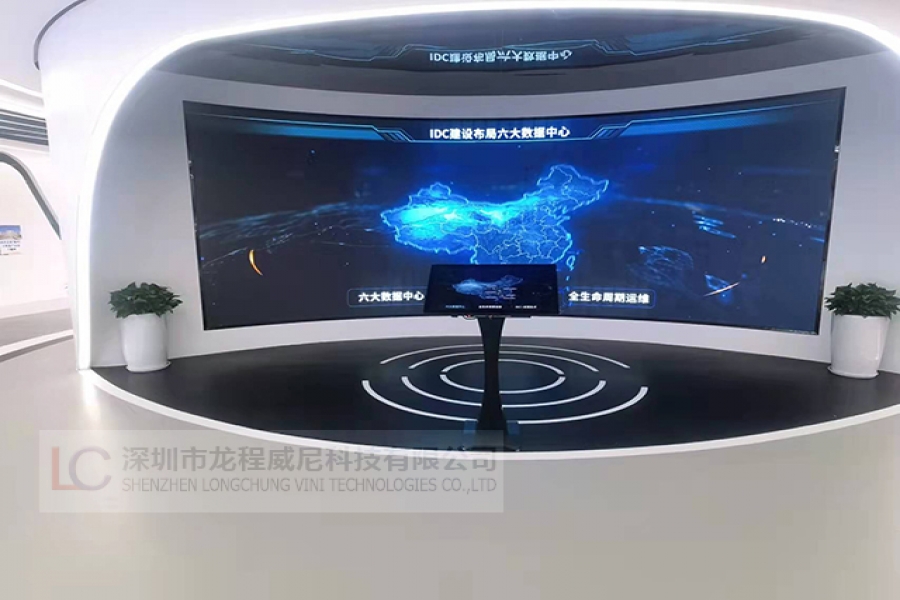 行業(yè)動態(tài)