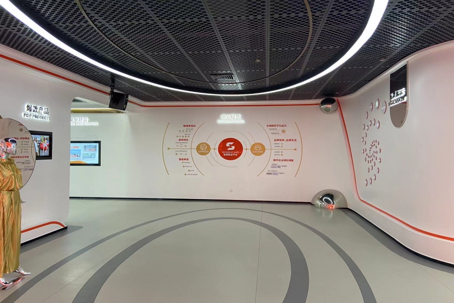 深圳賽維時代企業展廳