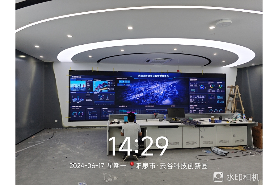 山西陽(yáng)泉高速展廳