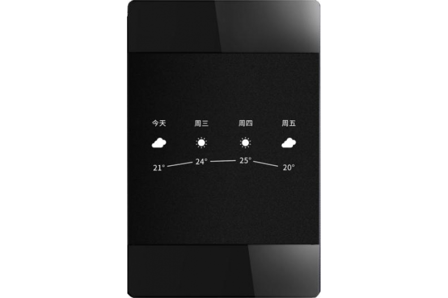 VN-CCS2000 中控主機